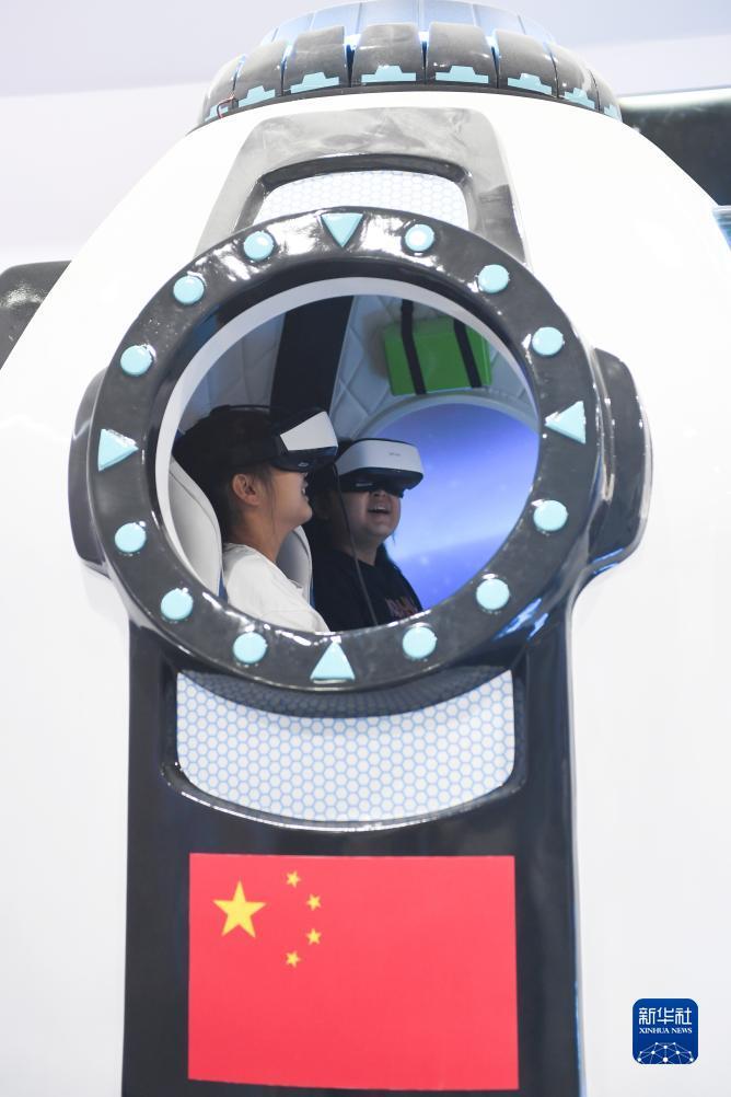 奥博软件